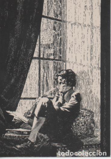 Collectionnisme sportif: Cromo E003111: Trading Card. Frankenstein, F3 In Search of Secrets - Varios