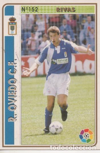 Sports collectibles: Cromo E003529: Trading Card. Las Fichas de la Liga 94-95. n&ordm; 152 Rivas, R.Oviedo C.F. - LFP