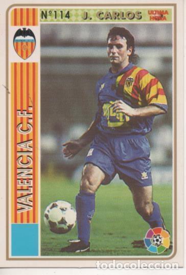 Sports collectibles: Cromo E003519: Trading Card. Las Fichas de la Liga 94-95. n&ordm; 114 j. Carlos, Valencia C.F. - LFP