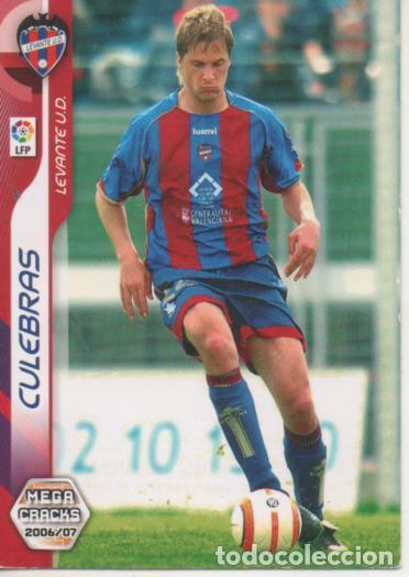 Sports collectibles: Cromo E004188: Trading Card. Mega Cracks 06-07. n&ordm; 166 Culebras. Defensa. Levante U.D. - LPF