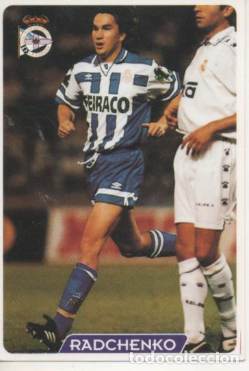 Collectionnisme sportif: Cromo E003950: Trading Card. Las Fichas de la Liga 95-96, n&ordm; 35 Radchenkio. Delantero. R.C.D. La Cor