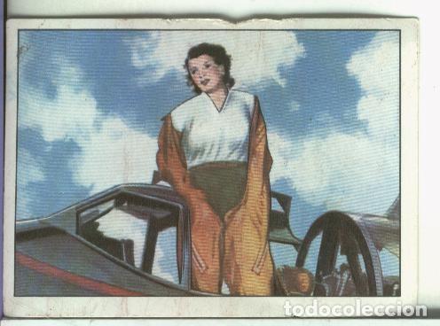 Colecionismo desportivo: Cromo: Las maravillas del Universo serie numero 1 numero 5 - Varios