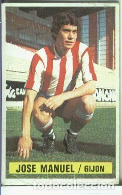 Coleccionismo deportivo: Cromos Ediciones Este: Liga 74-75: Jose Manuel del Gijon - Varios