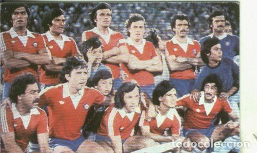 Sports collectibles: Cromos: Catalunya porta del mundial 82 numero 033: Seleccion de Chile - Varios