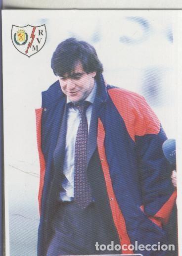 Coleccionismo deportivo: Cromos: Las fichas de la liga 95/96-Rayo Vallecano: Marcos (entrenador) - Varios