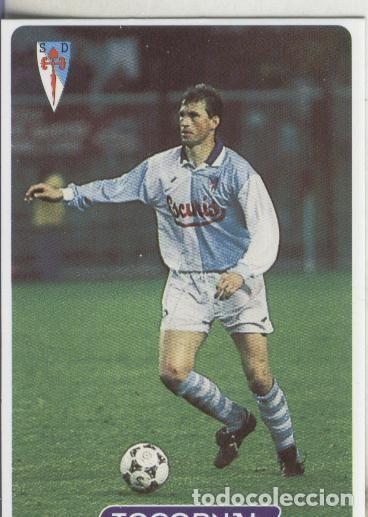 Collezionismo sportivo: Cromos: Las fichas de la liga 95/96-Compostela: Tocornal - Varios
