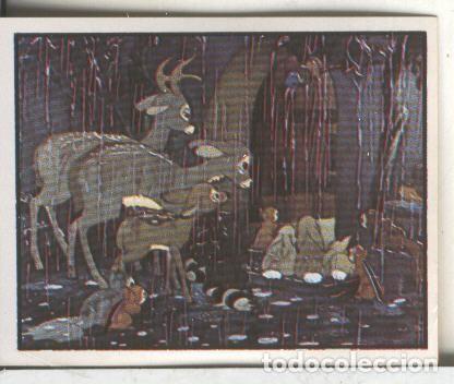 Collectionnisme sportif: Cromos: Blancanieves y los 7 enanitos numero 331 - Varios