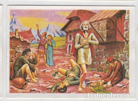 Sammelleidenschaft Sport: Cromos: Sabias que....? numero 74 - Varios