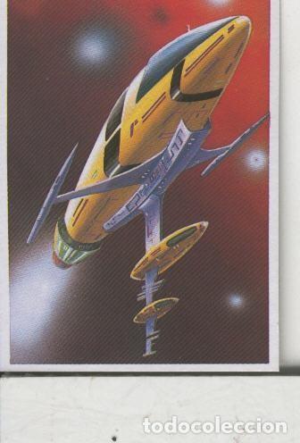 Collectionnisme sportif: Cromos: Otros Mundos numero 214: Nave de socorro - Varios