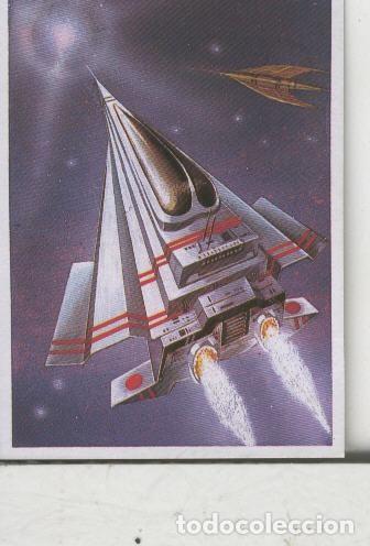 Collectionnisme sportif: Cromos: Otros Mundos numero 208: La bella vesuriana - Varios