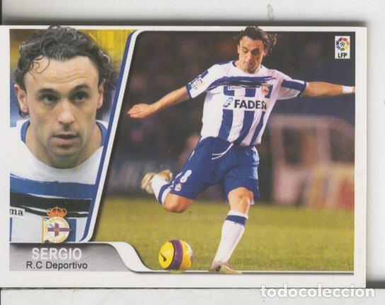 Colecionismo desportivo: Cromos: Liga 2007-2008: R.C.Deportivo numero 229: Sergio - Varios