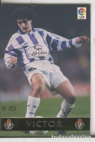 Sammelleidenschaft Sport: Cromos: Liga 1996/97 numero 429: Victor del Valladolid - Varios