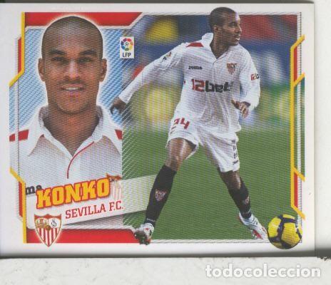 Collezionismo sportivo: Cromos: Liga 2010-2011: Sevilla: Konko - Varios