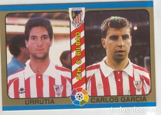 Colecionismo desportivo: Cromos: Futbol Total Liga 95: Ath.C.Bilbao numero 044: Urrutia y Carlos Garcia - Varios
