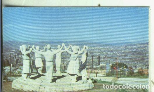 Colecionismo desportivo: Cromos: Catalunya porta del mundial 82 numero 013: Monumento a la Sardana en Montjuich - Varios