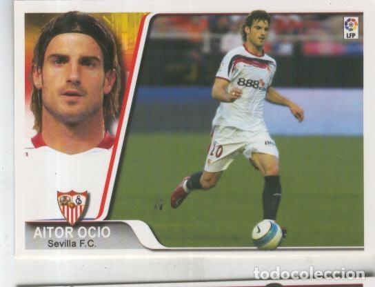 Collezionismo sportivo: Cromo Liga 2007-2008: Sevilla F.C. numero 044: Aitor Ocio - Varios