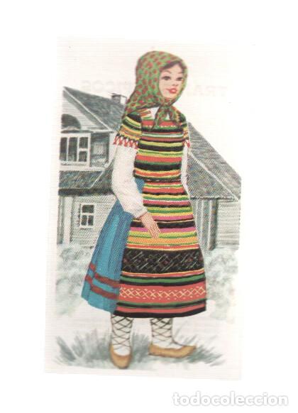 Coleccionismo deportivo: Cromos: Trajes tipicos de todo el mundo numero 205: U.R.S.S - Varios