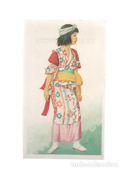 Collezionismo sportivo: Cromos: Trajes tipicos de todo el mundo numero 056: Japon - Varios