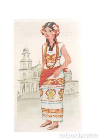Collezionismo sportivo: Cromos: Trajes tipicos de todo el mundo numero 037: NIcaragua - Varios