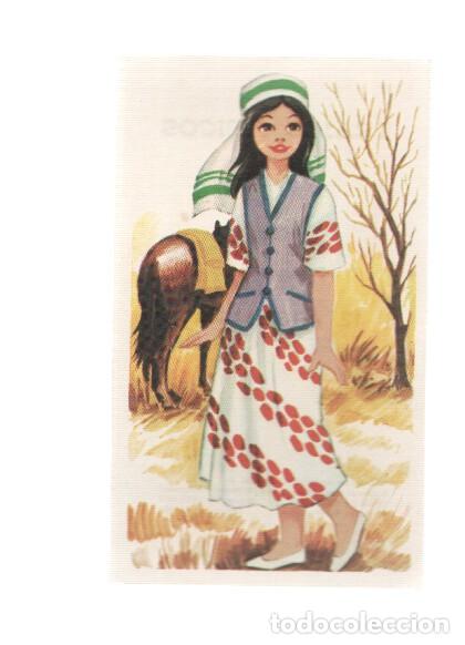 Collezionismo sportivo: Cromos: Trajes tipicos de todo el mundo numero 012: Argentina - Varios