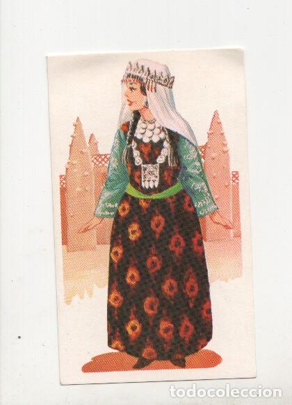 Collezionismo sportivo: Cromos: Trajes tipicos de todo el mundo numero 001: Argelia - Varios