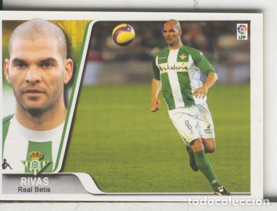 Sports collectibles: Cromos: Liga 2007-2008: Real Betis numero 279: Rivas - Varios