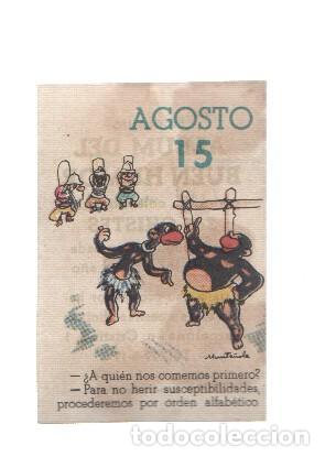 Sammelleidenschaft Sport: Cromo: album del buen humor de la firma Potax : 15 de agosto, dibujo de Munta&ntilde;ola