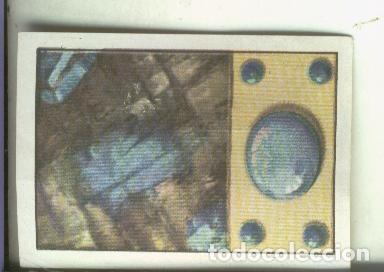 Sports collectibles: Cromo: Curiosidades del Universo serie numero 14 numero 7 - Varios