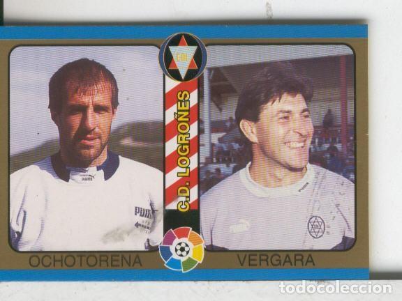 Colecionismo desportivo: Cromos: Futbol Total Liga 95: Logro&ntilde;es: Ochotorena y Vergara - Varios