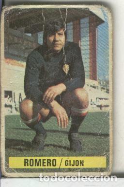Coleccionismo deportivo: Cromos Ediciones Este: Liga 74-75: Romero del Gijon - Varios