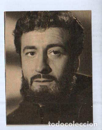 Collezionismo sportivo: Cromo: Marcelino Pan y Vino numero 015