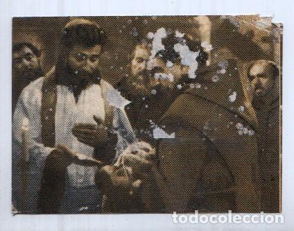 Collezionismo sportivo: Cromo: Marcelino Pan y Vino numero 028