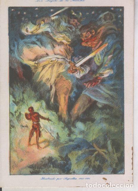 Colecionismo desportivo: Chocolates Amatller: Don Quijote de la Mancha segunda parte capitulo 06 lustracion 44 - Varios