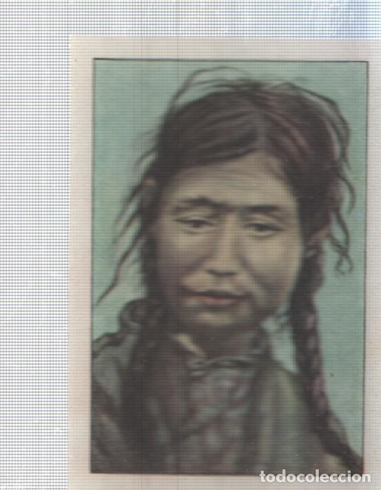 Colecionismo desportivo: Cromo Nestle numerado 074: Indigena