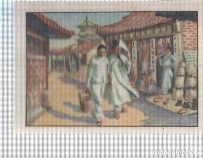 Colecionismo desportivo: Cromo Nestle numerado 089: Aldea china