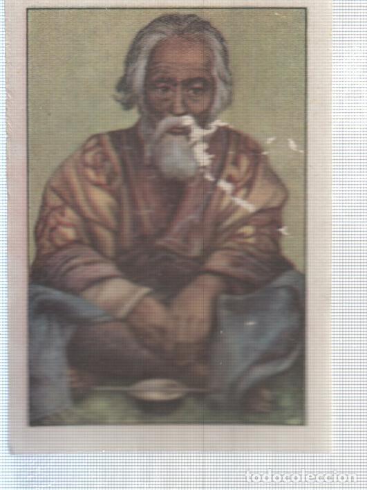 Coleccionismo deportivo: Cromo Nestle numerado 280: Indigenas