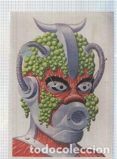 Colecionismo desportivo: Cromos: Otros Mundos (despegado del album) numero 094 - Varios