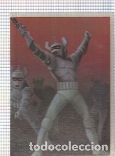 Coleccionismo deportivo: Cromos: Otros Mundos (despegado del album) numero 110 - Varios