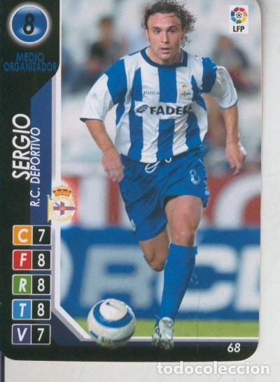 Coleccionismo deportivo: Cromo: Derby Total 2004-2005: R.C.Deportivo numero 08: Sergio - Varios