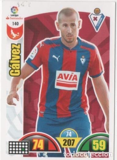 Collezionismo sportivo: Cromo E00684: Album 2-Trading Car Game 2017-18, G&aacute;lvez: SD Eibar. Defensa - LFP
