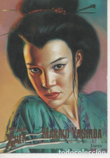 Colecionismo desportivo: Cromo E001473: Trading Cards. Fleer Ultra X-Men. Mariko Yashida, Japan - Boris Vallejo
