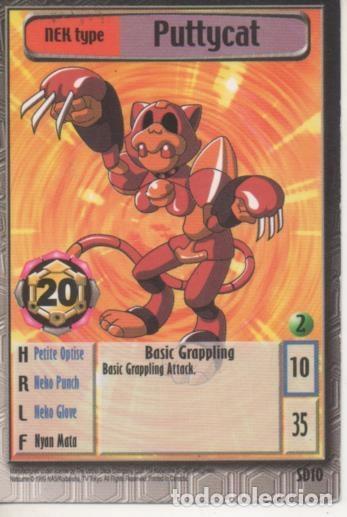 Collezionismo sportivo: Cromo E001871: Trading Cards. Medabots.Puttycat - NULL