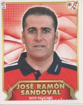 Coleccionismo deportivo: Cromo E001781: Trading Cards. Liga 2011-12. Entrenador Jos&eacute; Ram&oacute;n Sandoval. Rayo Vallecano - NULL