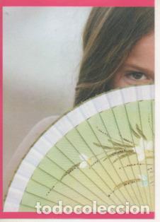 Sports collectibles: Cromo E002467: Cromos de Mar&iacute;a Isabel n&ordm; 30 - Varios