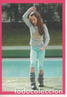 Sports collectibles: Cromo E002460: Cromos de Mar&iacute;a Isabel n&ordm; 21 - Varios