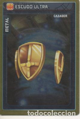 Collezionismo sportivo: Cromo E002417: Trading Cards. Inbizimals , Batalla de Cazadores n&ordm; 263 - Varios