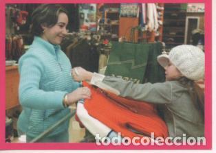 Collezionismo sportivo: Cromo E002486: Cromos de Mar&iacute;a Isabel n&ordm; 57 - Varios