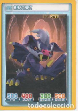 Coleccionismo deportivo: Cromo E002373: Trading Cards. Invizimals, Batalla de Cazadores n&ordm; 191 - Varios