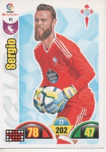 Collezionismo sportivo: Cromo E002878: Trade Card Game Adrenalyn. Liga 2017-18, Sergio. R.C. Celta de Vigo - LFP