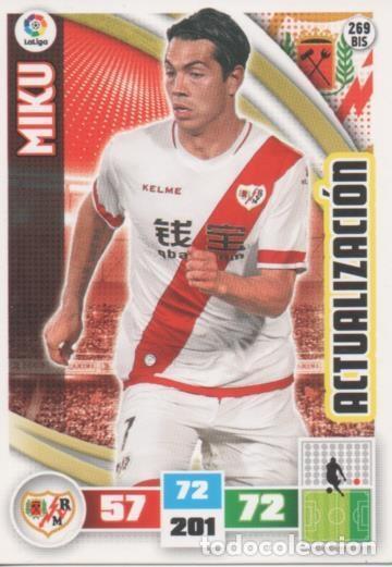 Sports collectibles: Cromo E002617: Trade Card Game Adrenalyn. Liga 2015-16, Miko. Rayo Vallecano de Madrid - LFP